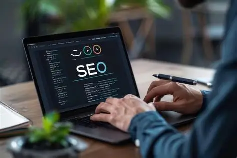 SEO Optimization